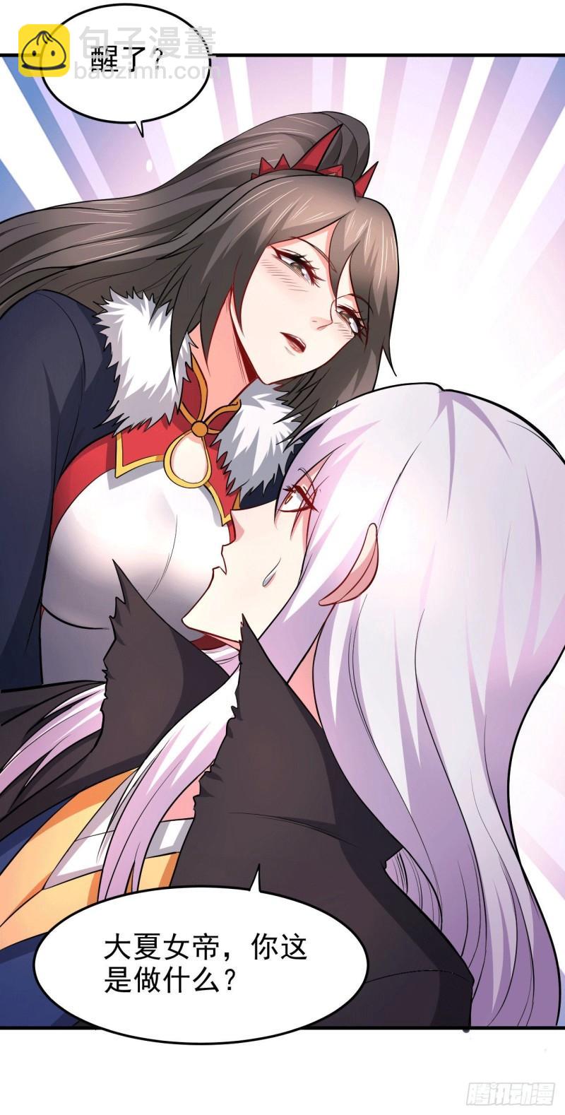第164话 再次纵情7