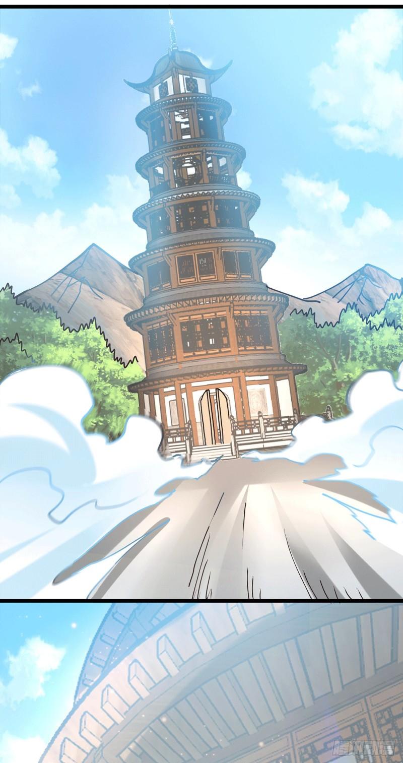 第168话 修为升至绝颠17