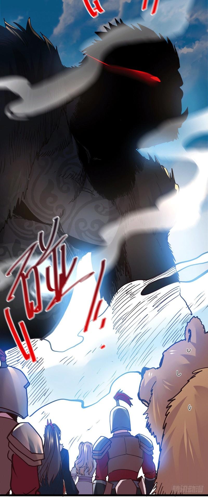 第168话 修为升至绝颠20