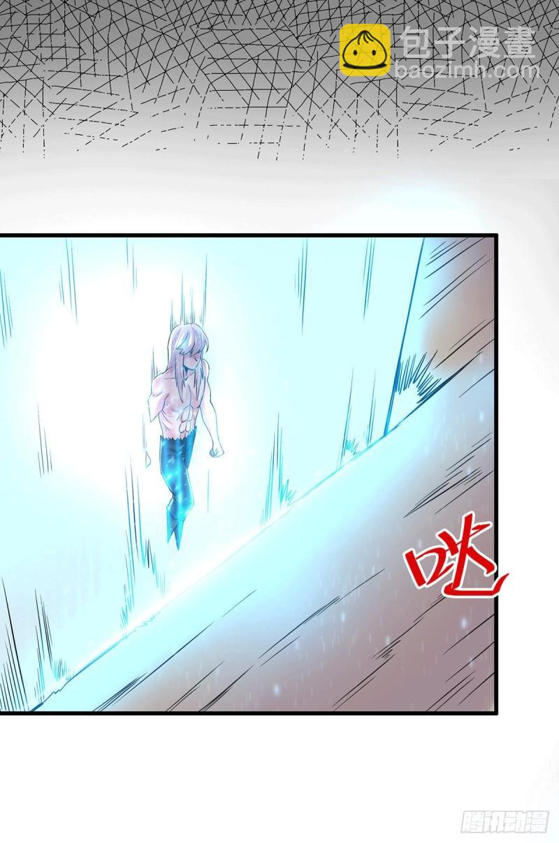 第168话 修为升至绝颠27