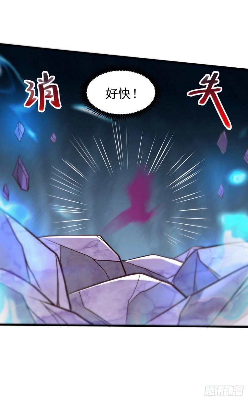 第169话 与山魁之主一战27