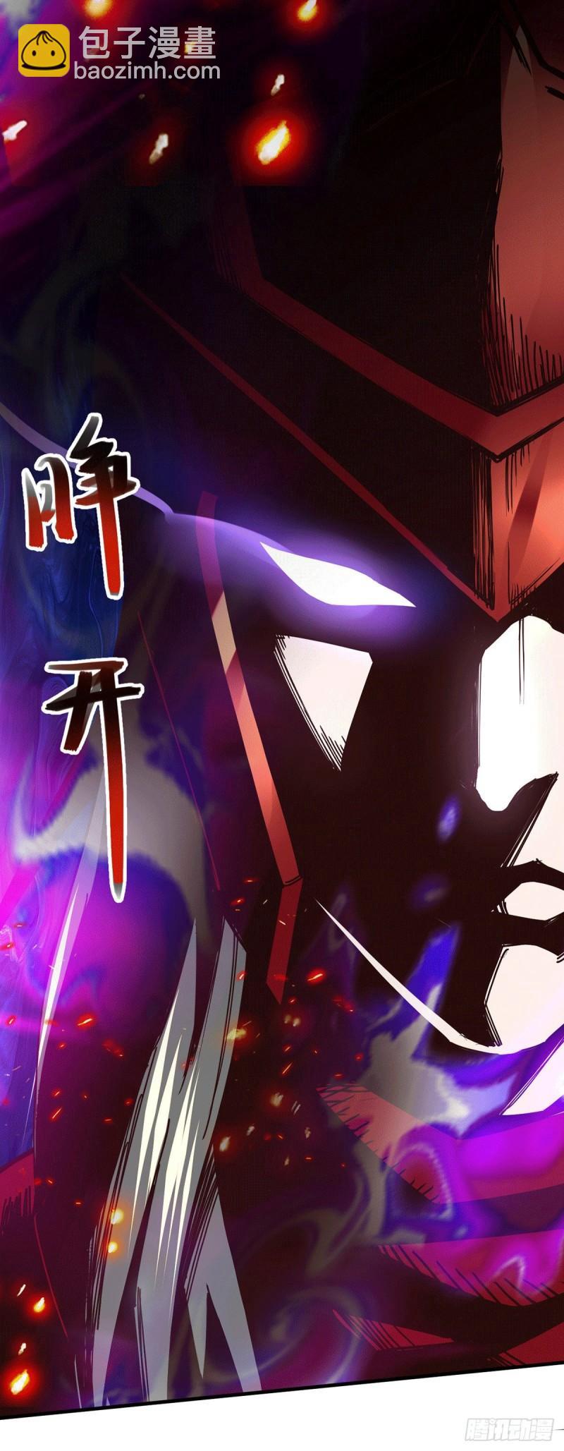 第169话 与山魁之主一战44