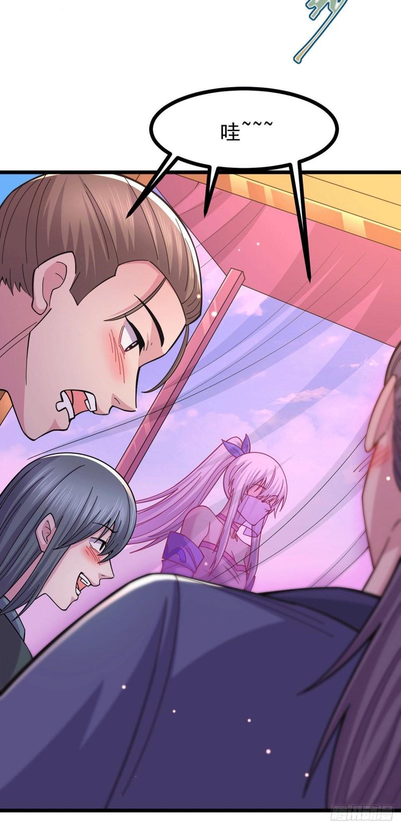 第173话 女装姜寒闪亮登场42
