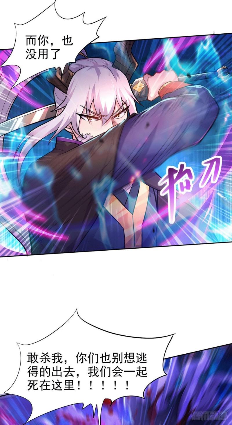 第178话 宫中的诸位都是垃圾11