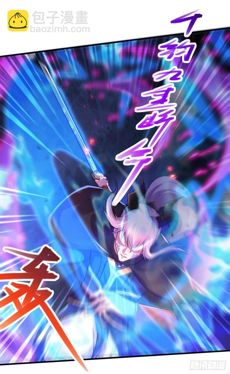 第178话 宫中的诸位都是垃圾13