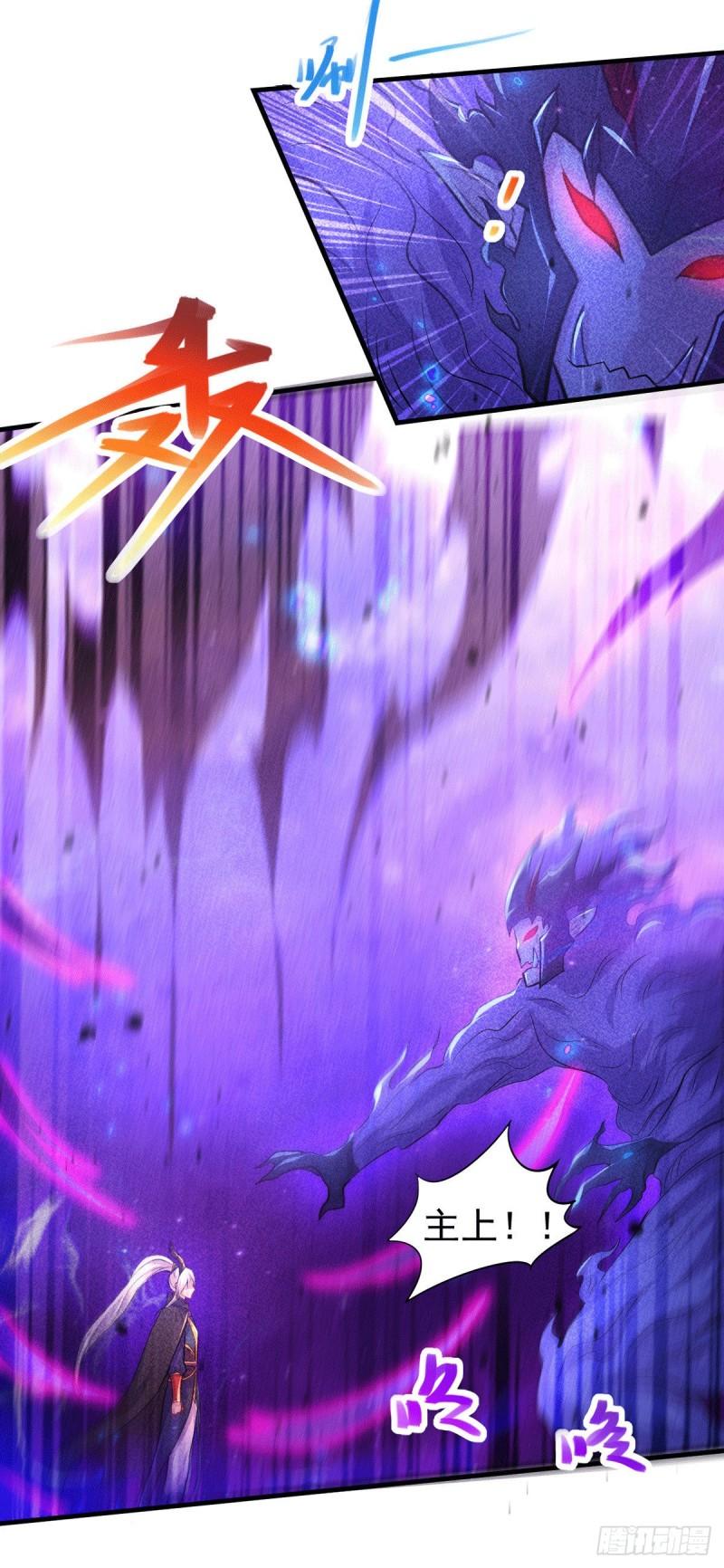 第178话 宫中的诸位都是垃圾15