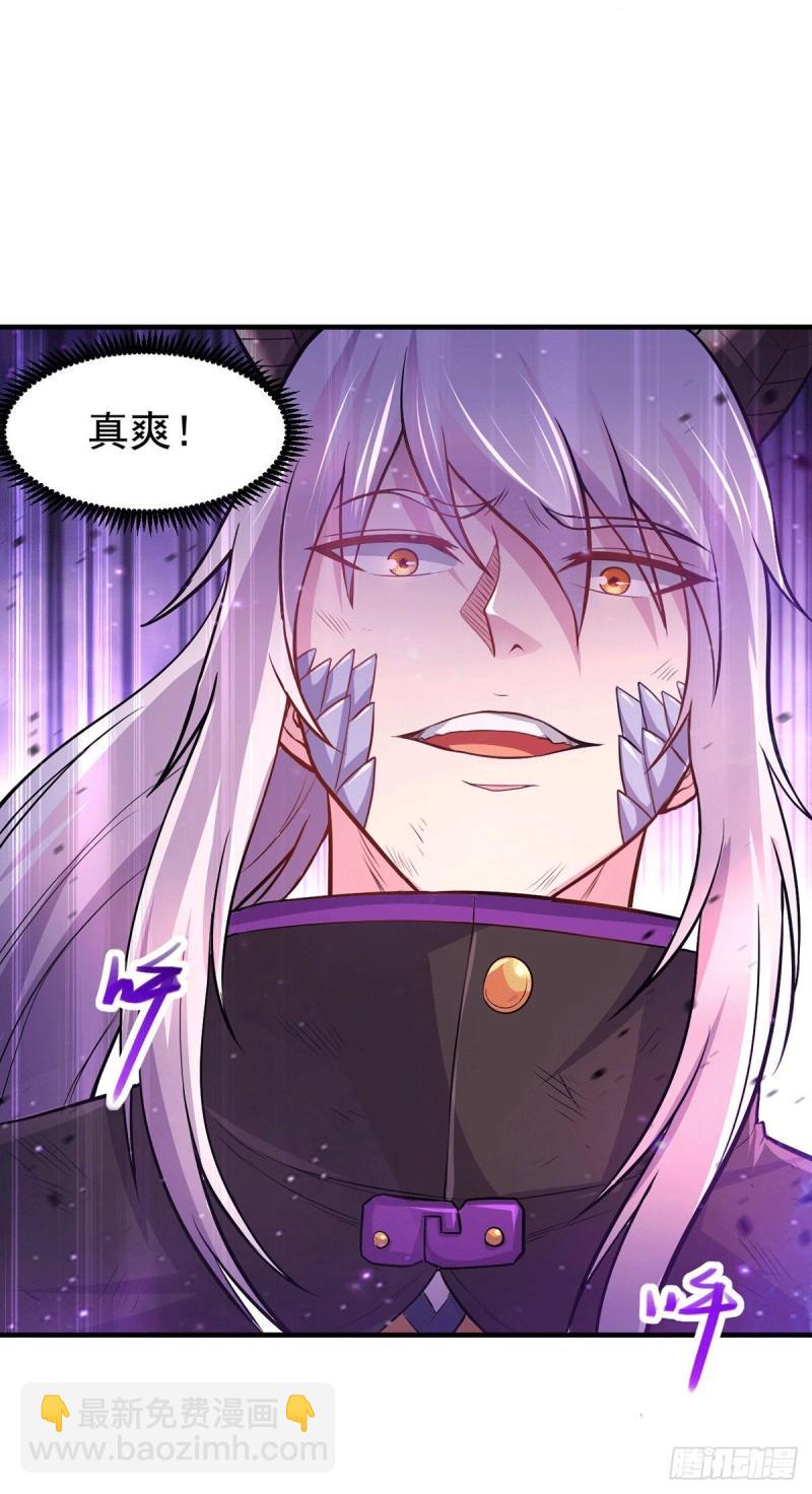 第178话 宫中的诸位都是垃圾19