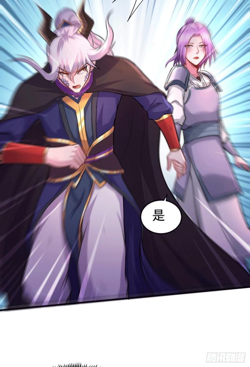 第178话 宫中的诸位都是垃圾23