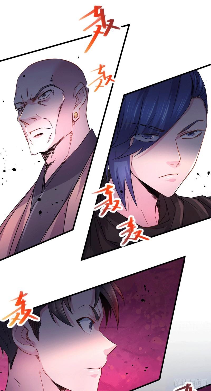 第178话 宫中的诸位都是垃圾4