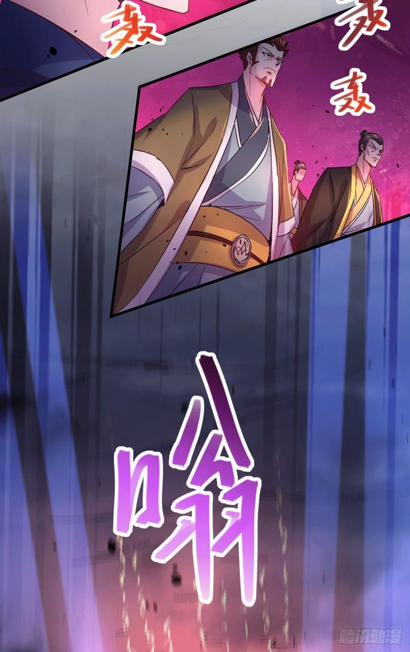 第178话 宫中的诸位都是垃圾5