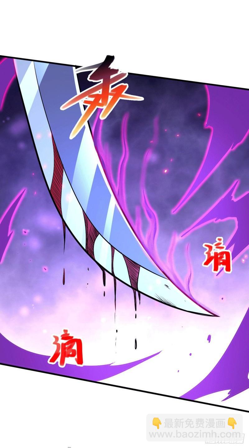 第178话 宫中的诸位都是垃圾7