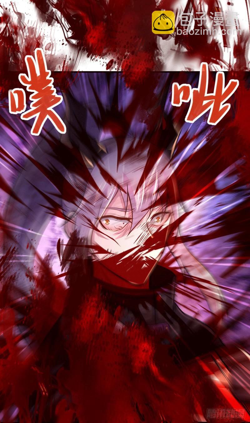 第179话 我想救他！11