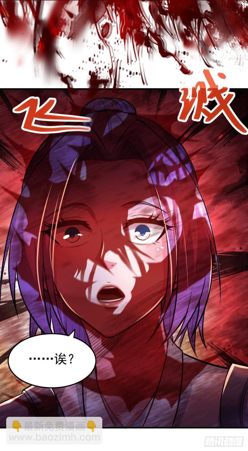第179话 我想救他！12