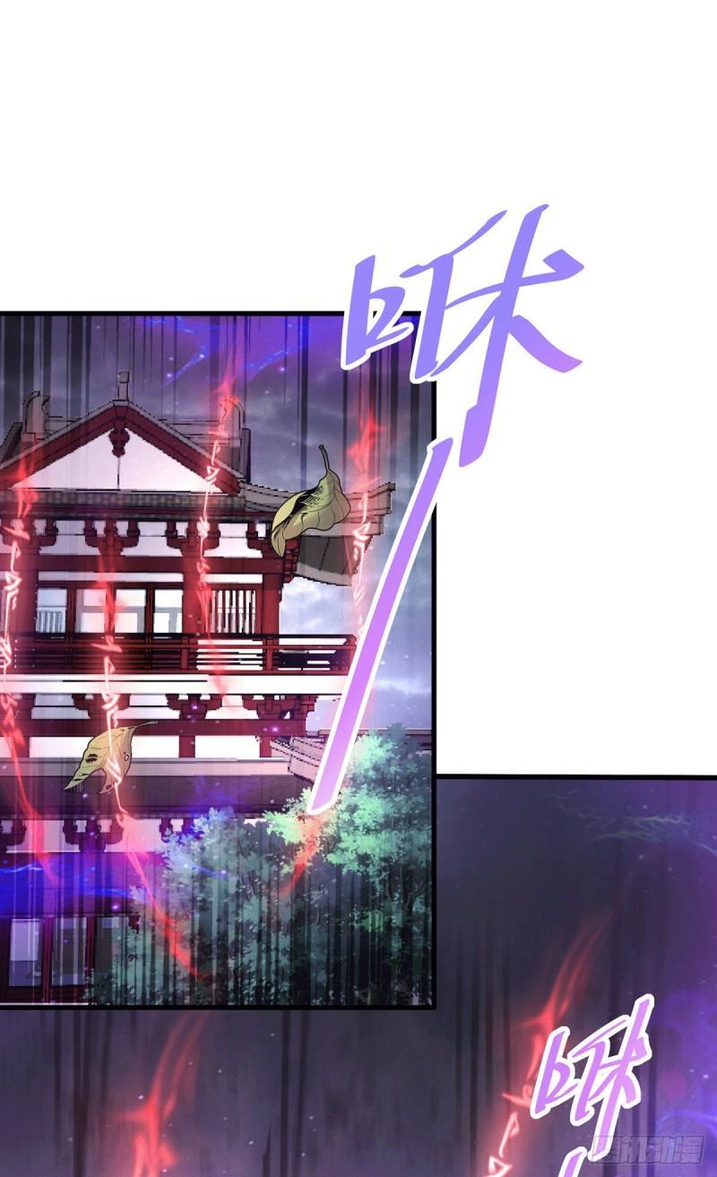 第179话 我想救他！20