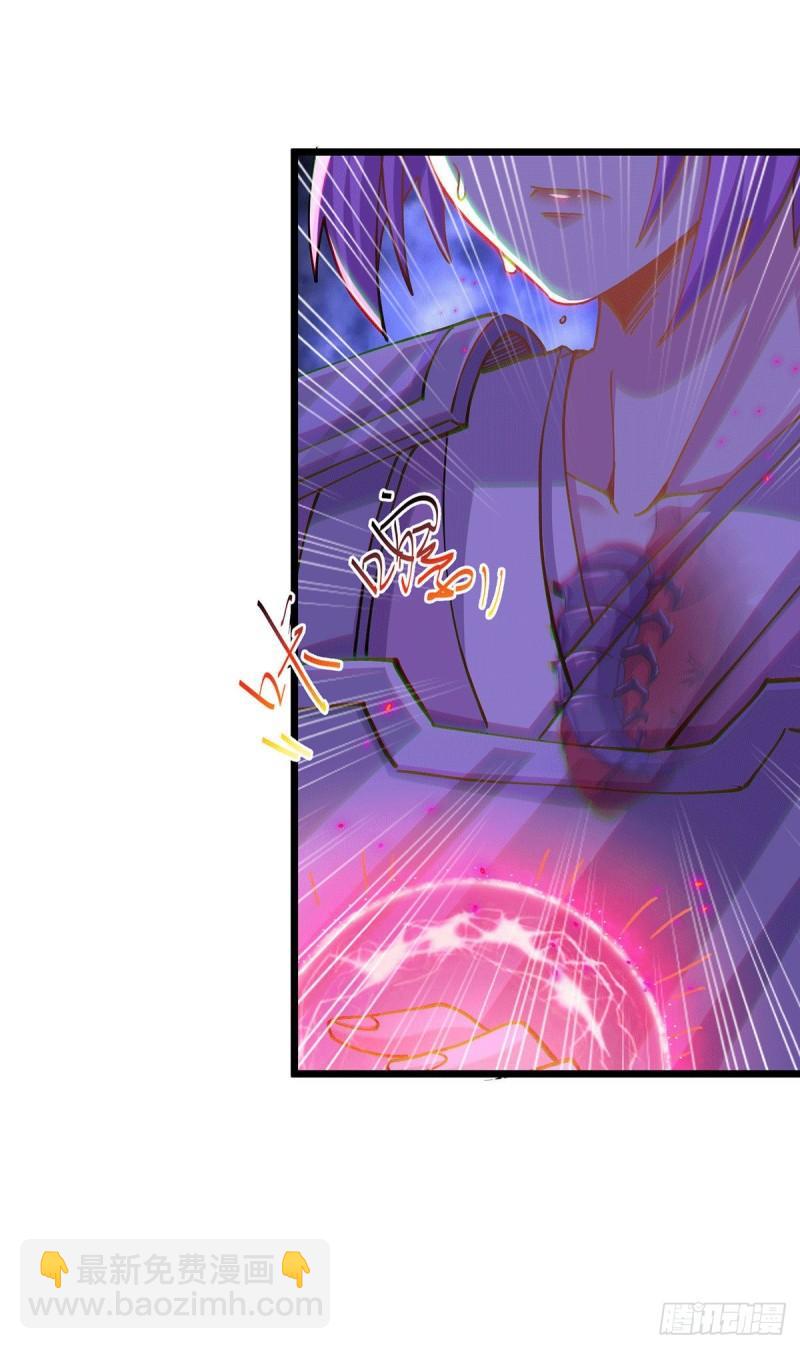 第179话 我想救他！35