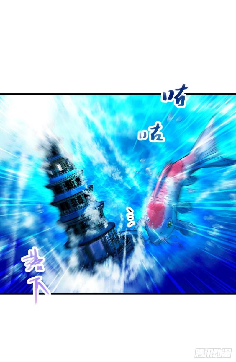 第179话 我想救他！6