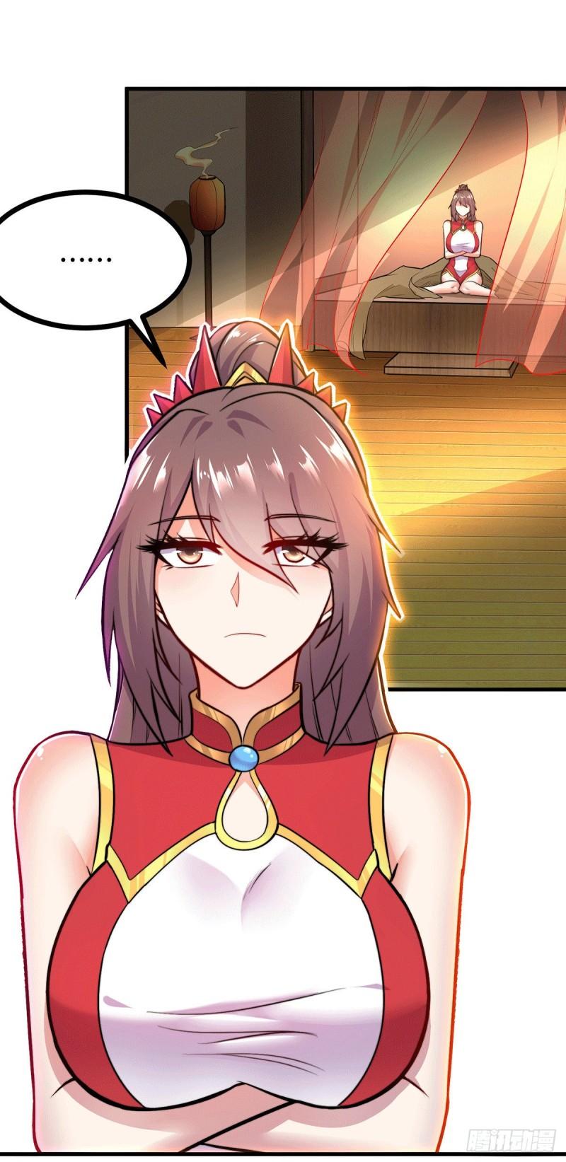 第182话 爽完就分手？！54