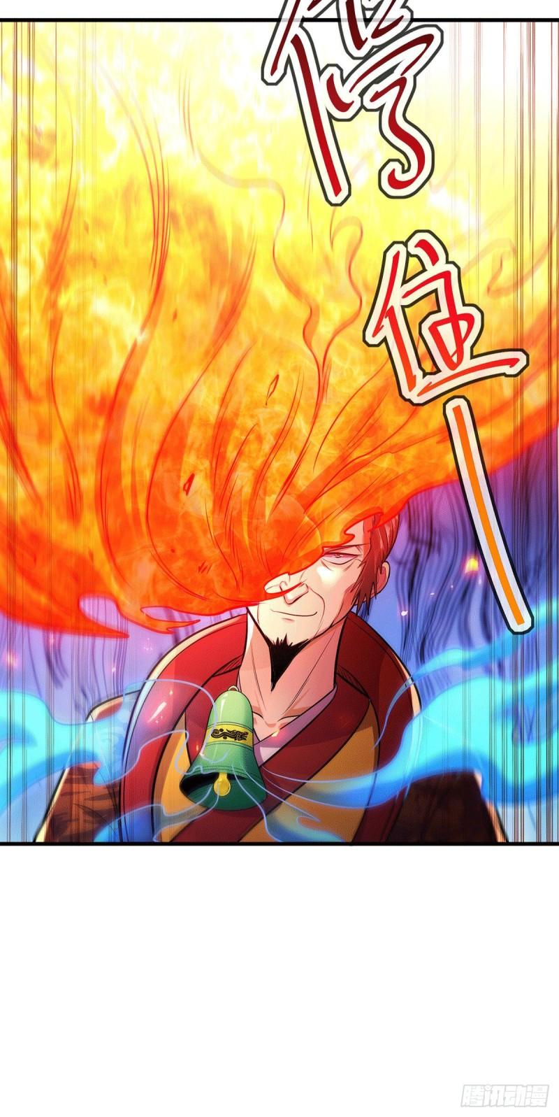 第189话 杀伐之道18