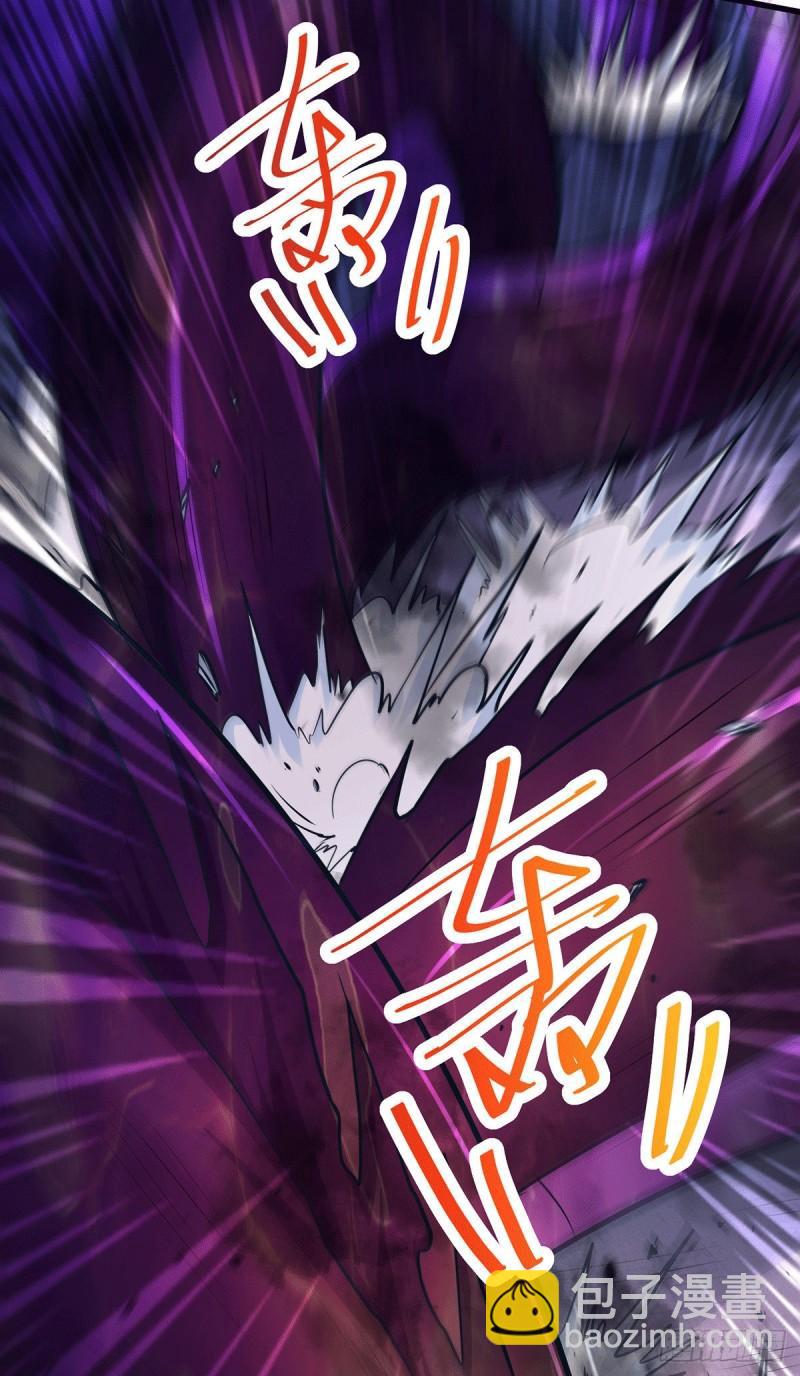 第189话 杀伐之道30