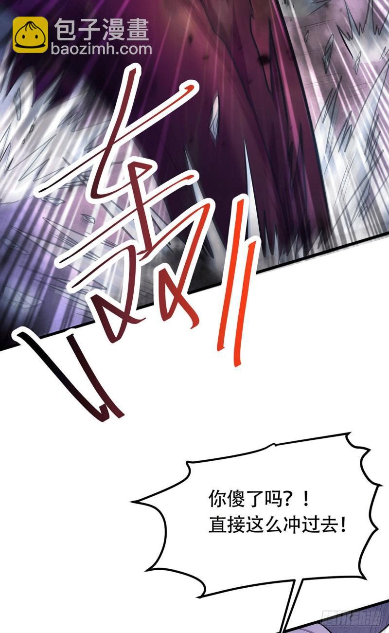 第189话 杀伐之道31