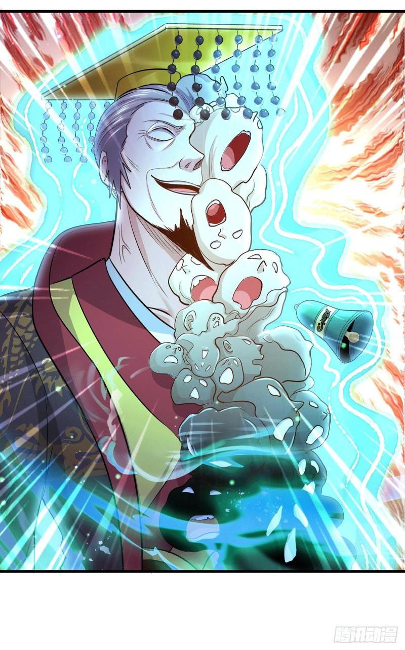 第189话 杀伐之道34
