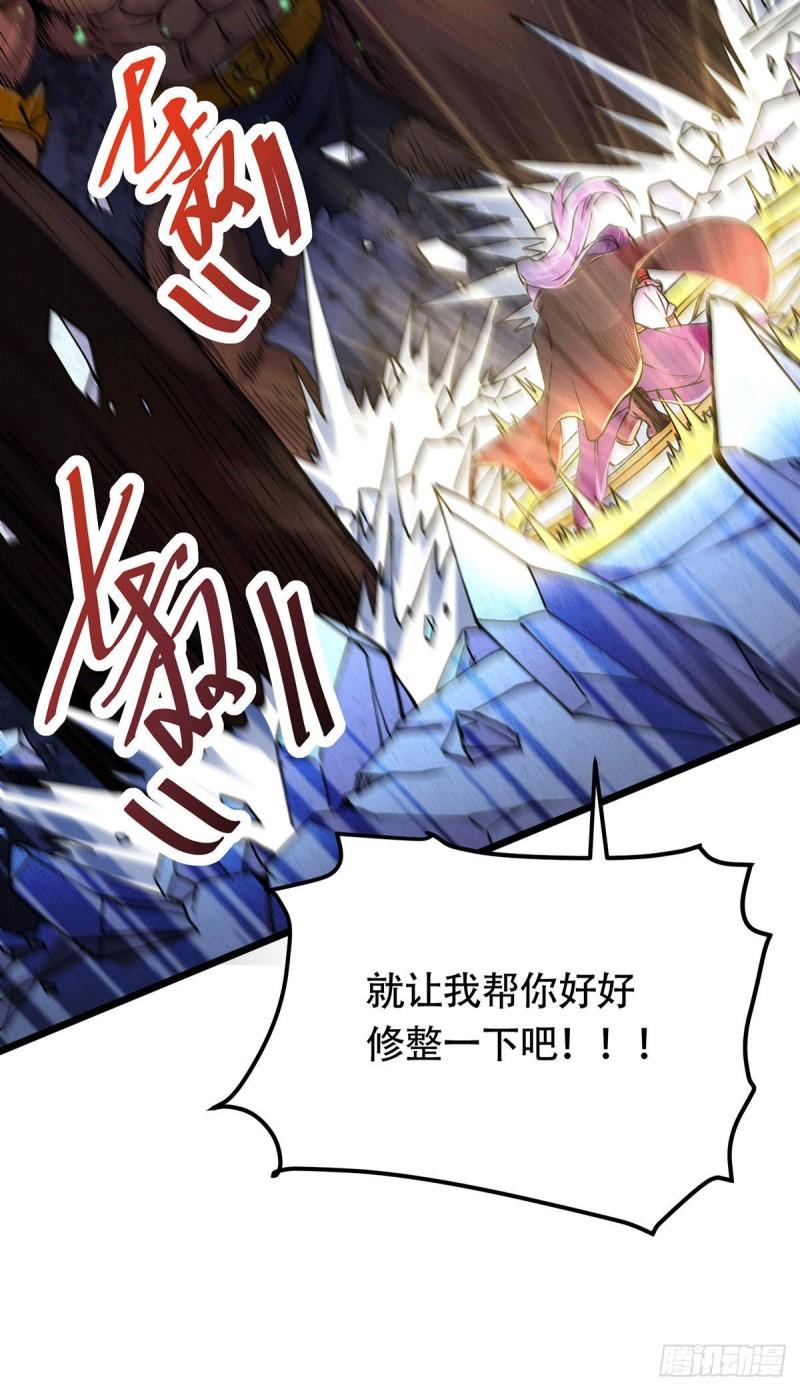 第189话 杀伐之道42