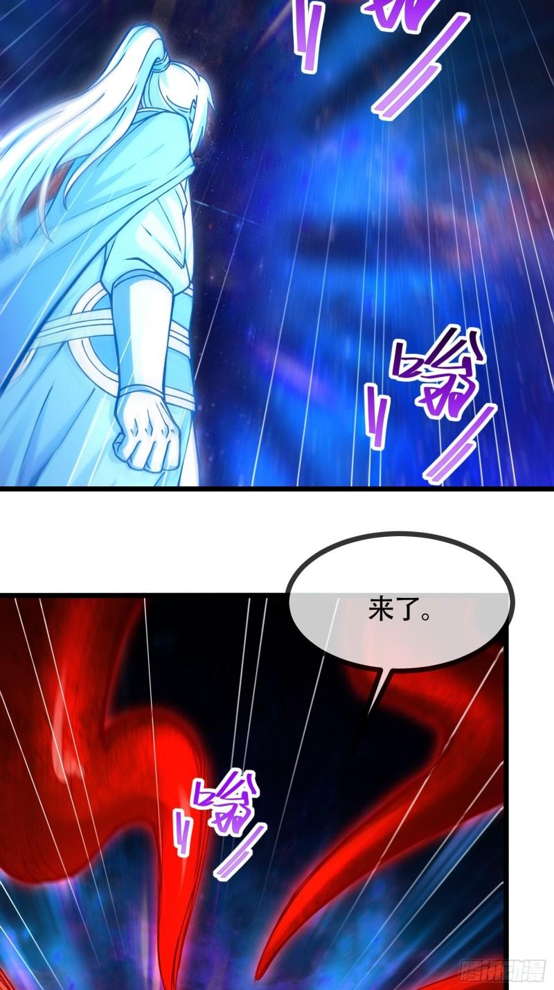 第192话 姜寒隐藏的力量10