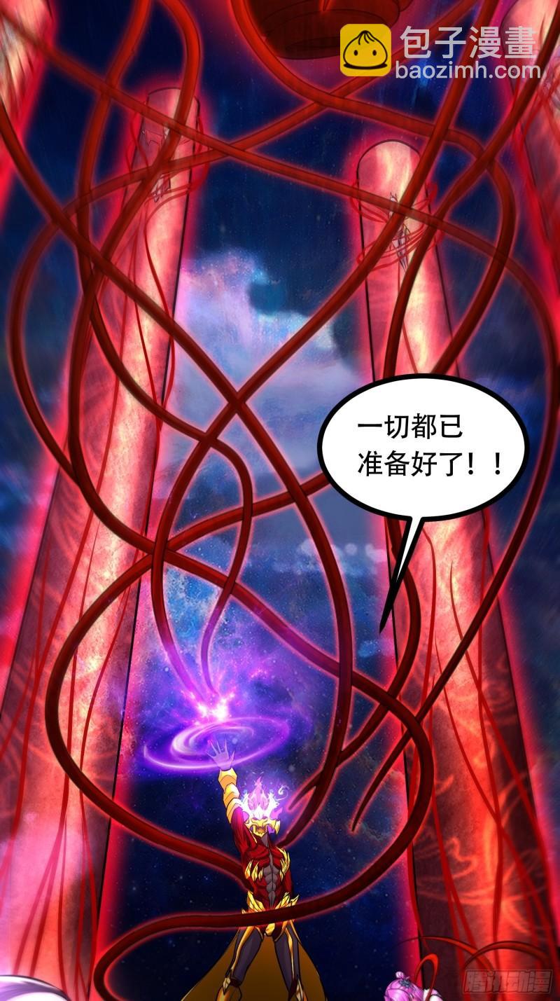 第192话 姜寒隐藏的力量2
