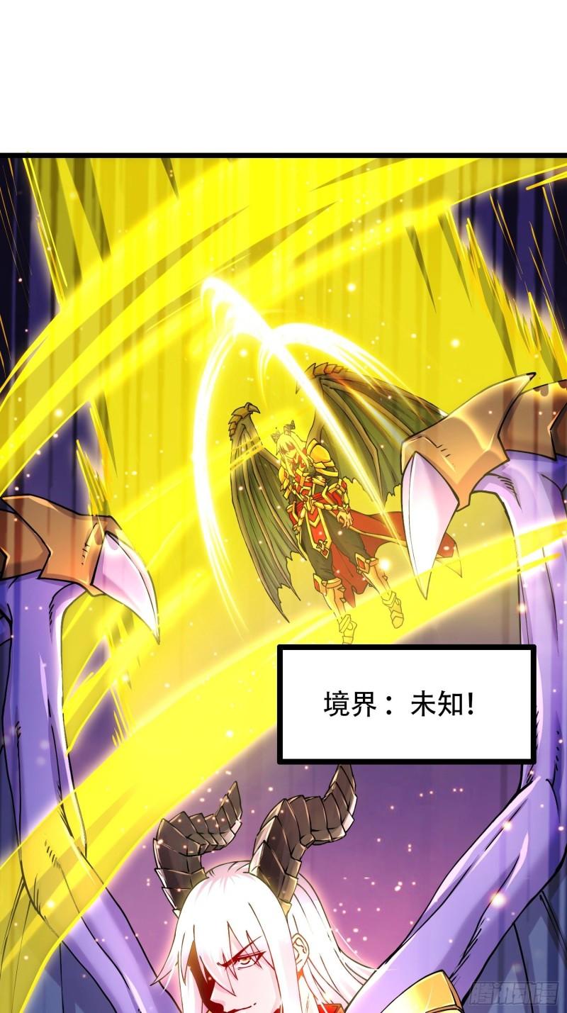 第192话 姜寒隐藏的力量21