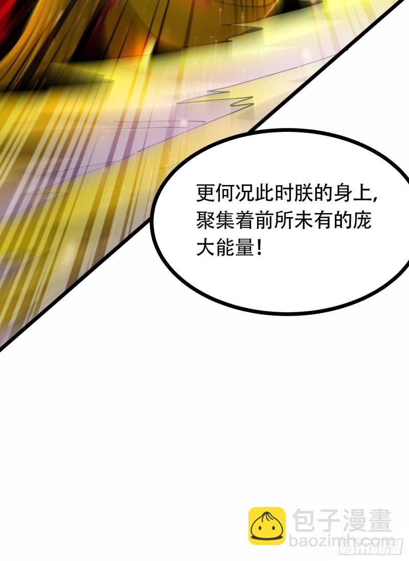 第192话 姜寒隐藏的力量27