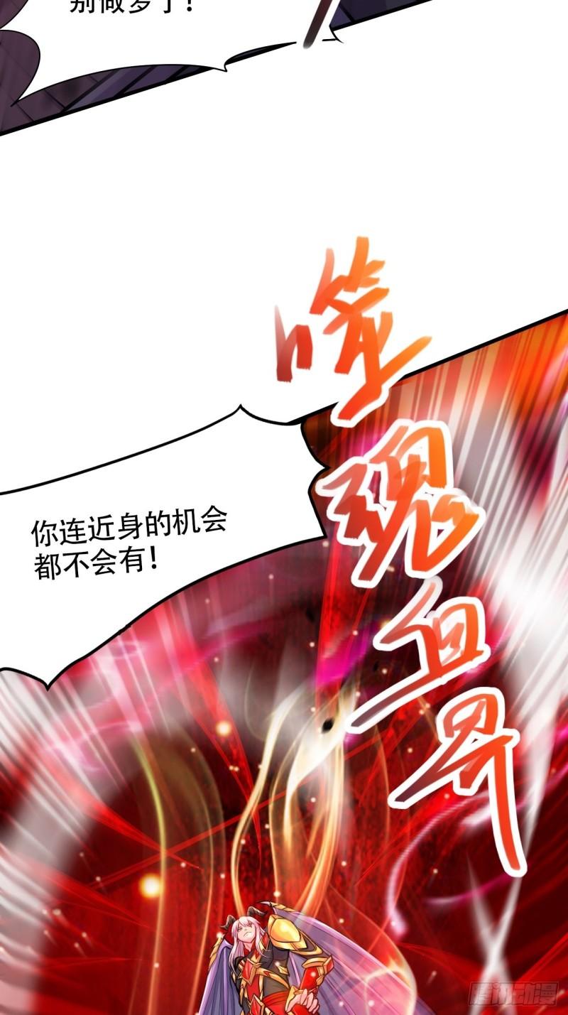 第192话 姜寒隐藏的力量36