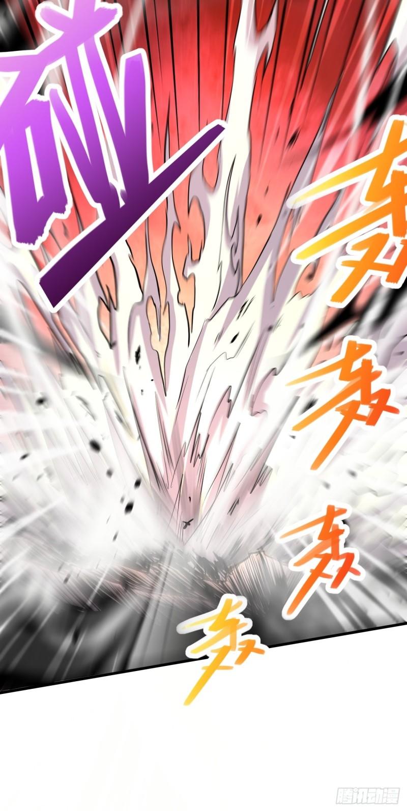 第192话 姜寒隐藏的力量54