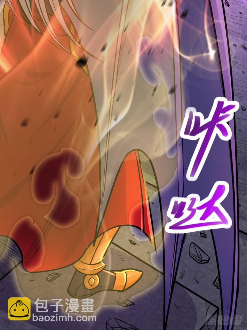第192话 姜寒隐藏的力量56