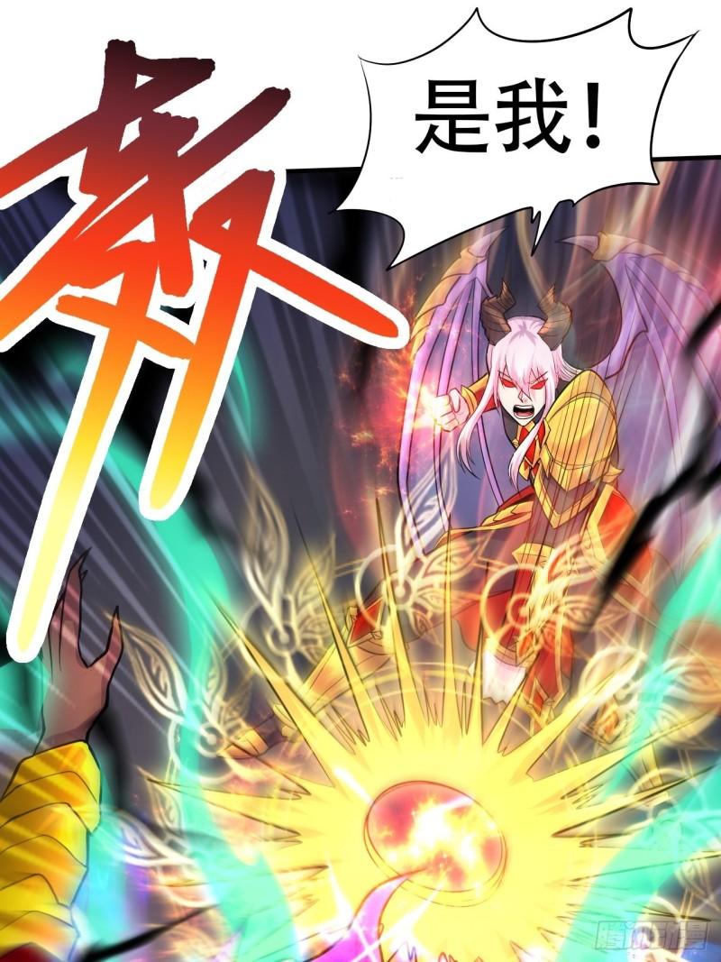 第192话 姜寒隐藏的力量66