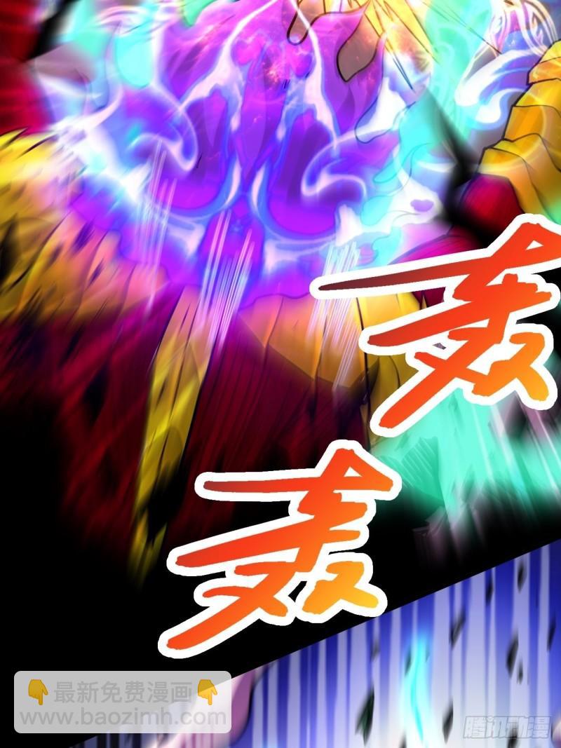 第192话 姜寒隐藏的力量67