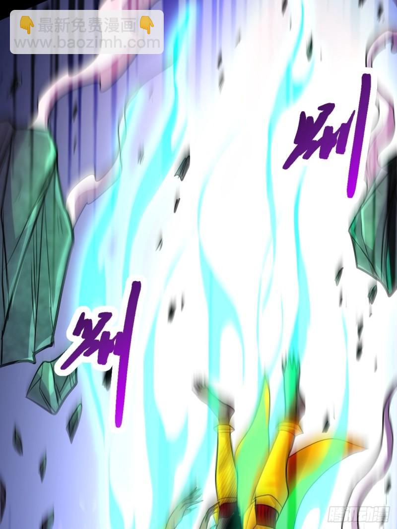 第192话 姜寒隐藏的力量68