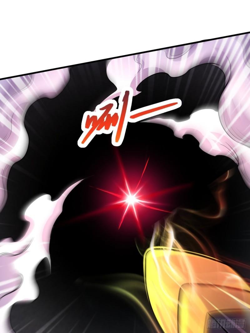 第192话 姜寒隐藏的力量74