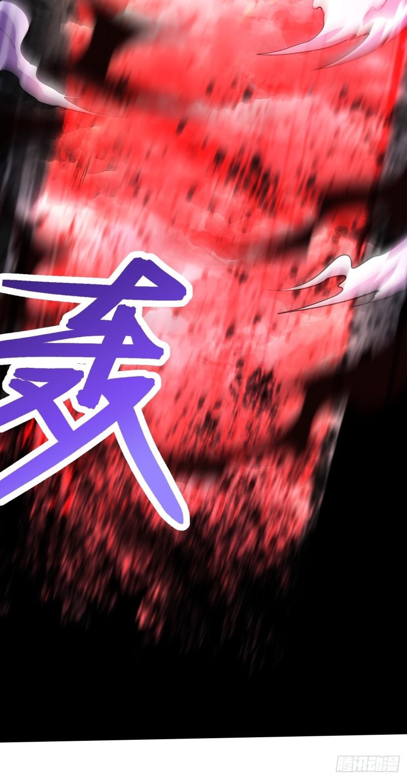 第192话 姜寒隐藏的力量76