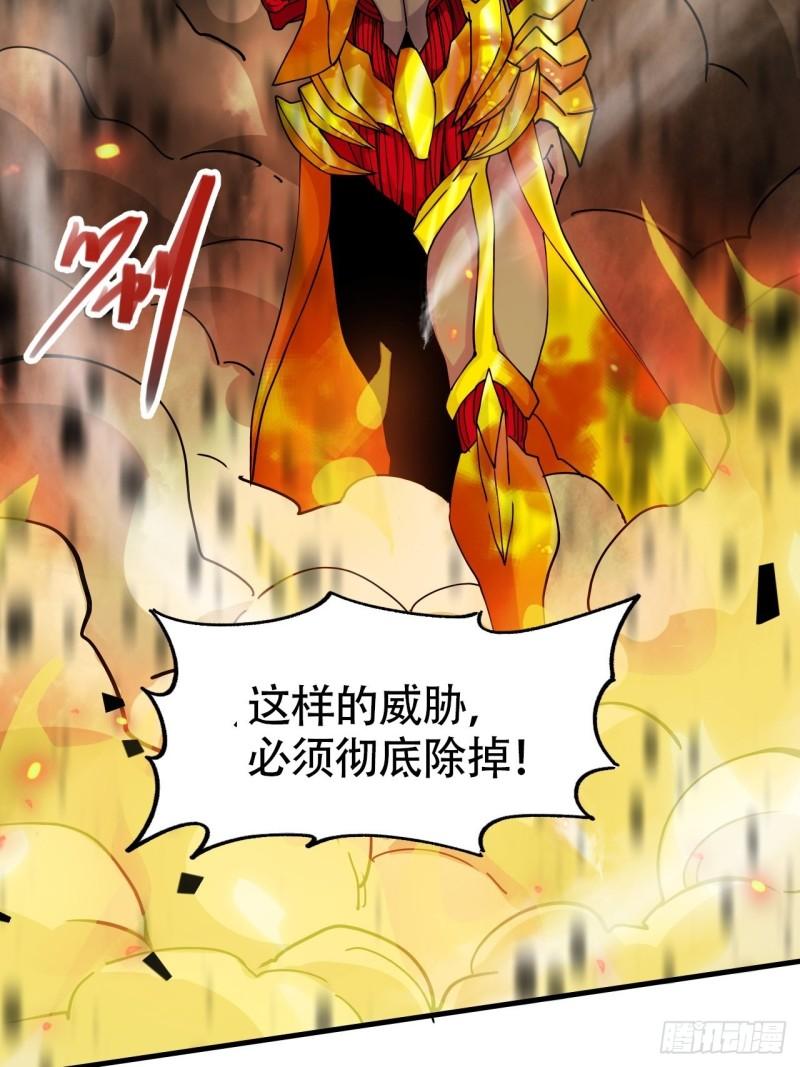 第192话 姜寒隐藏的力量78