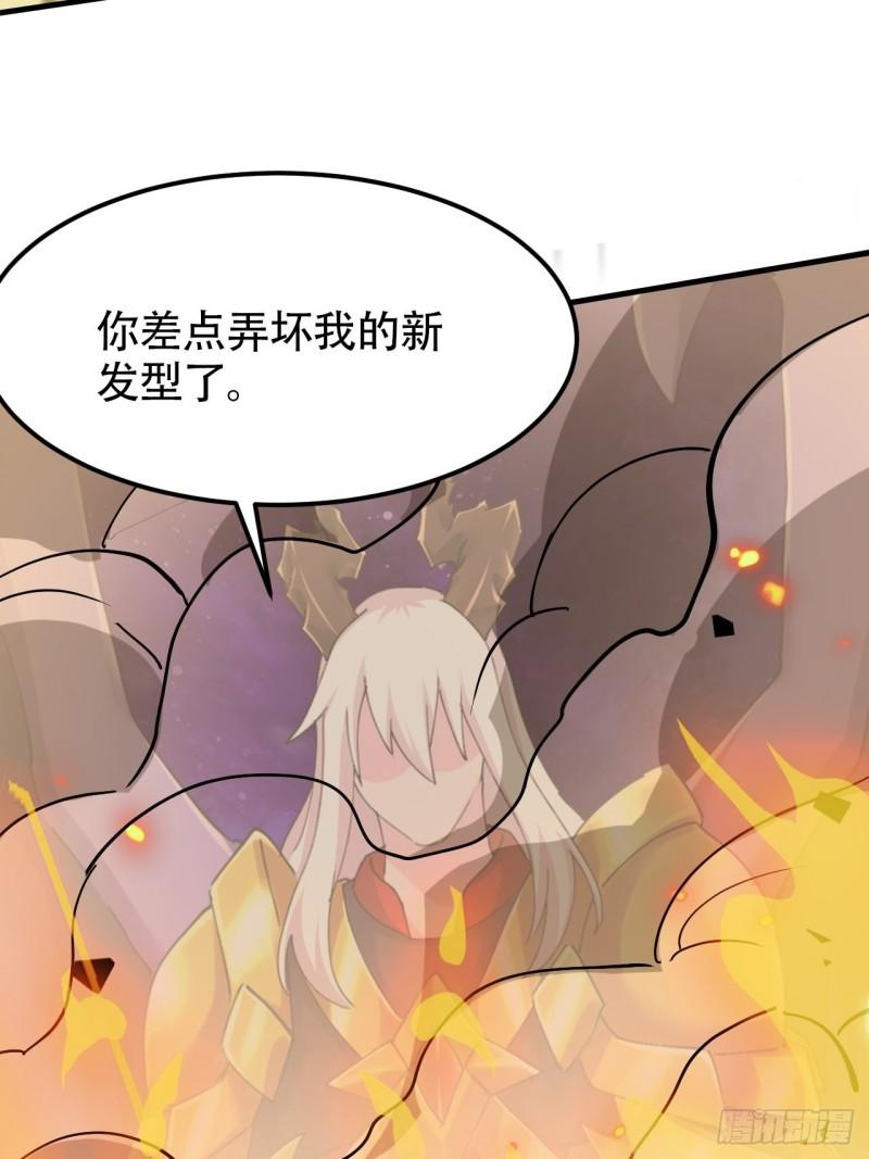 第192话 姜寒隐藏的力量79