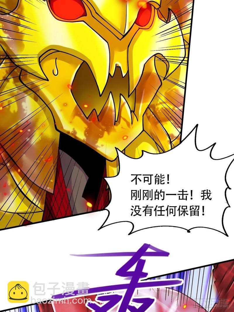 第192话 姜寒隐藏的力量81
