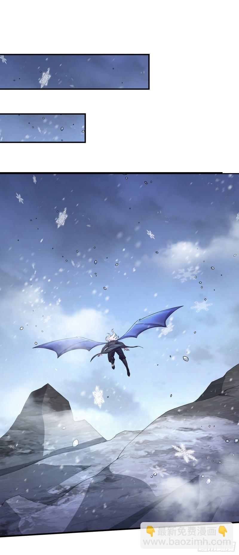 第205话 如雪不见了！21