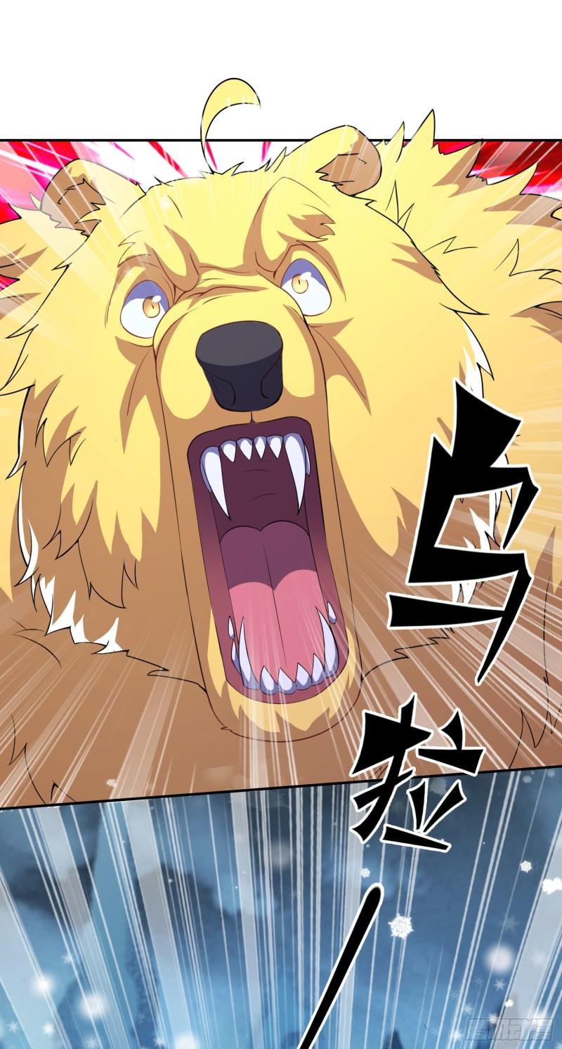 第206话 荆寻雁  无所畏惧23