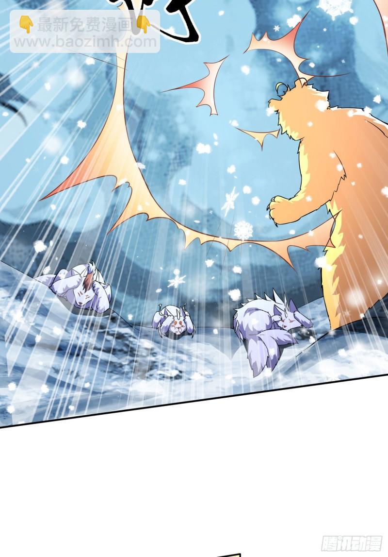 第206话 荆寻雁  无所畏惧25