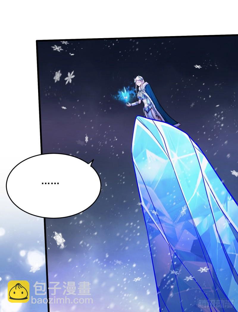 第218话 比比谁更硬16