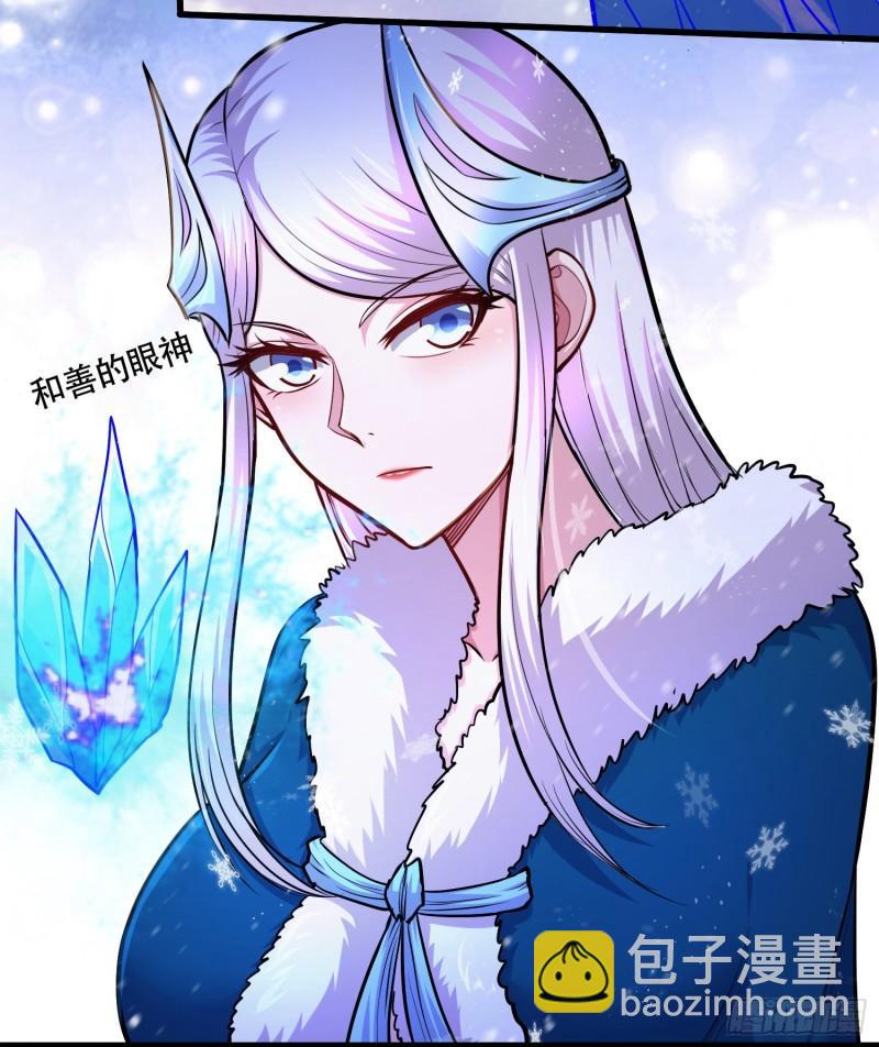 第218话 比比谁更硬17