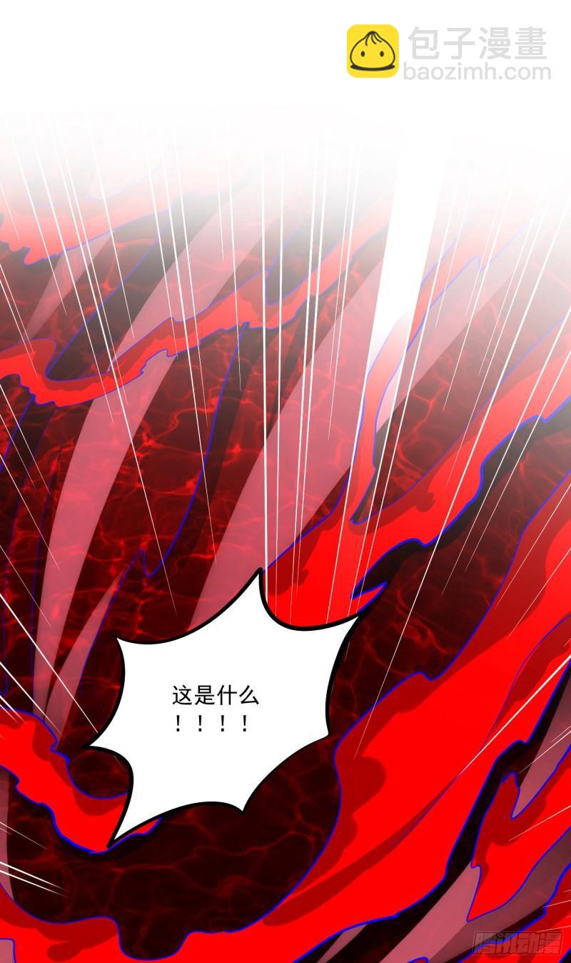 第222话 荆川的怒火1