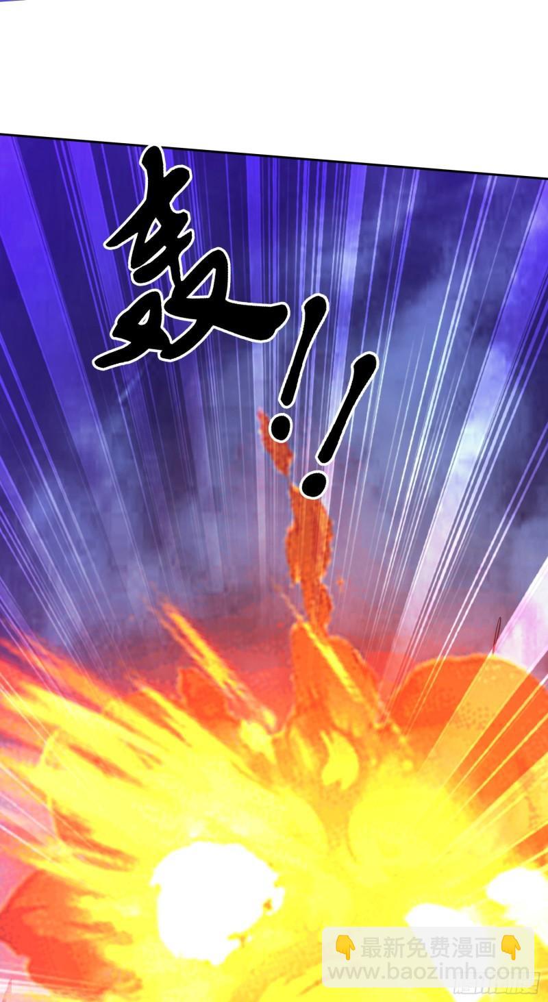 第222话 荆川的怒火22