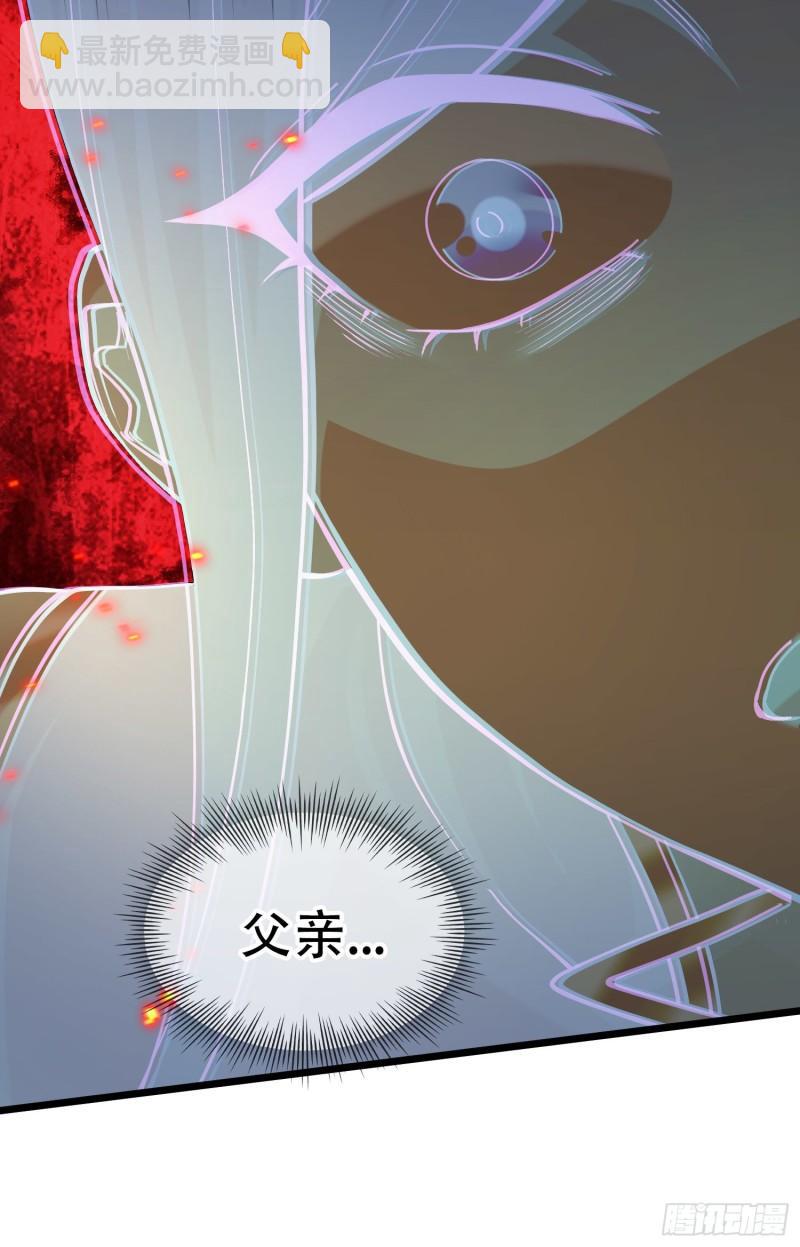 第222话 荆川的怒火49