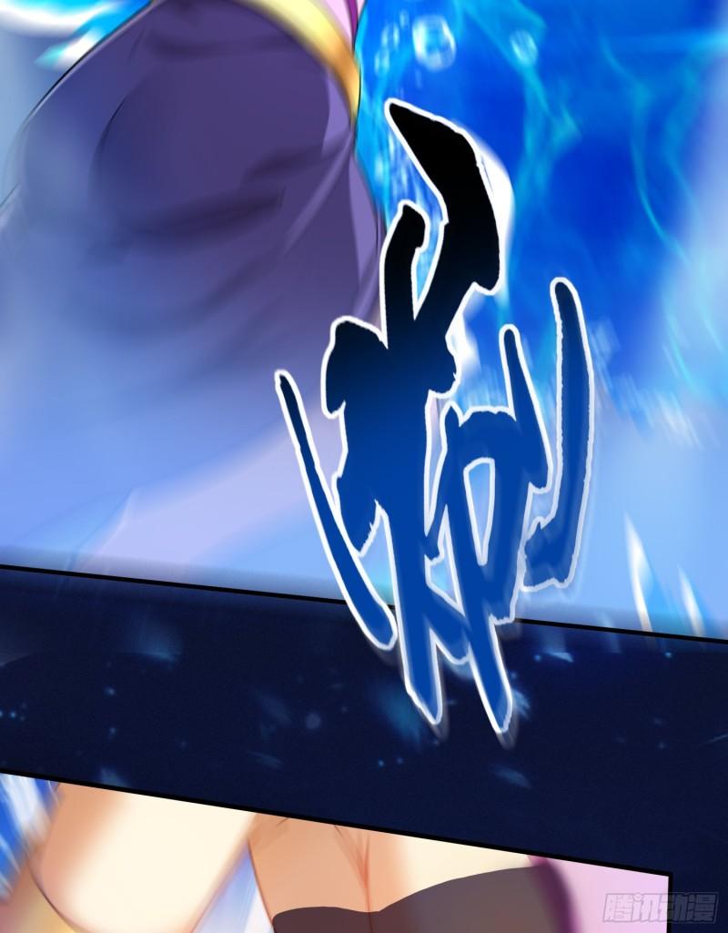 第223话 碾碎在脚底下！33